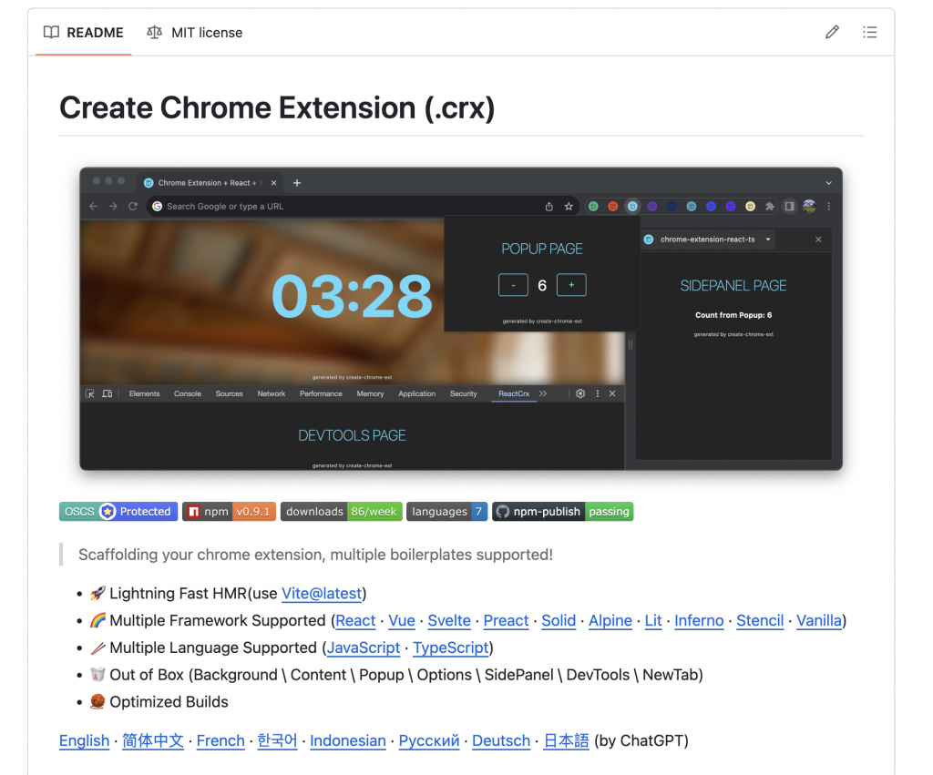 Create Chrome Extension (.crx)