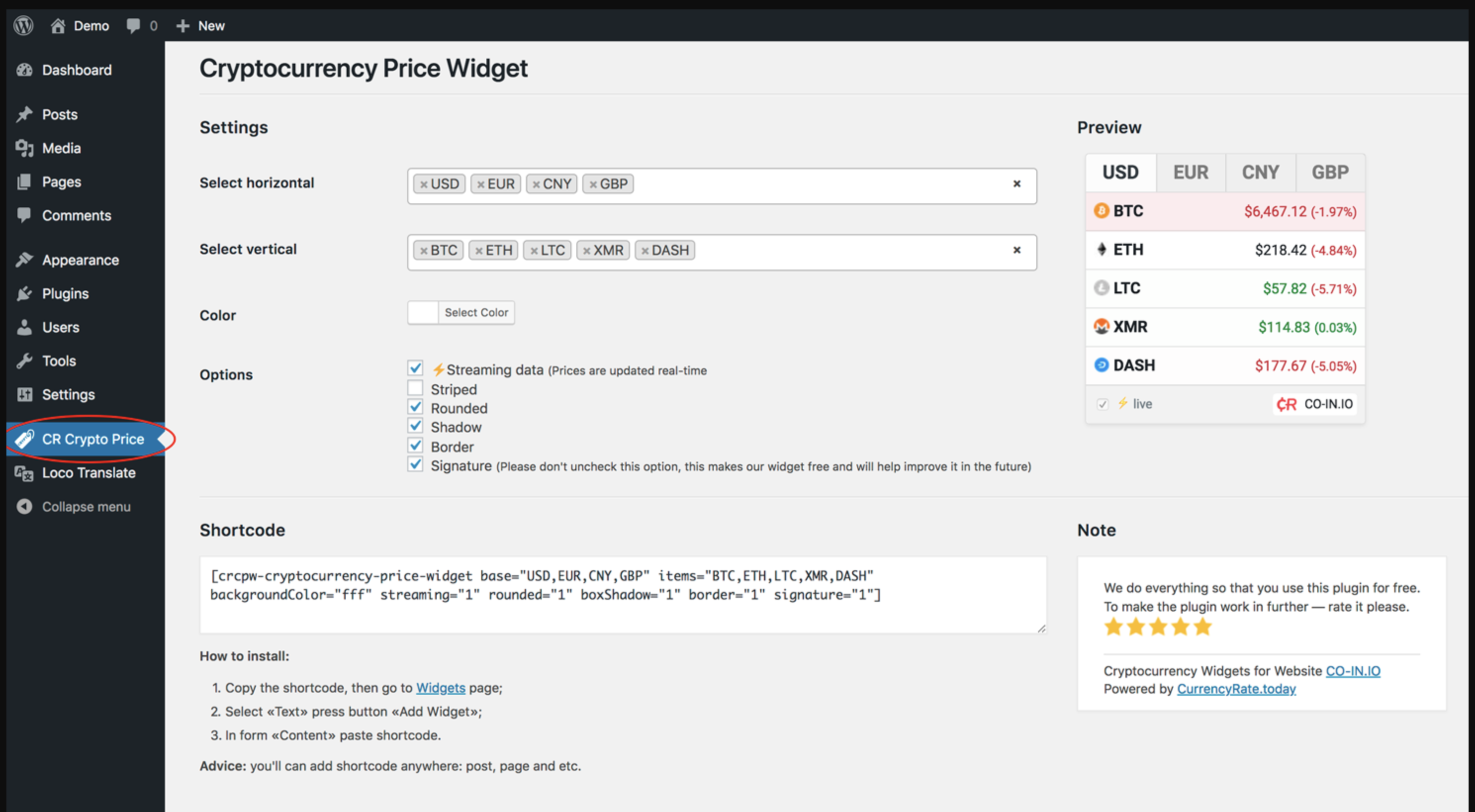 Cryptocurrency Price Widget WordPress plugin